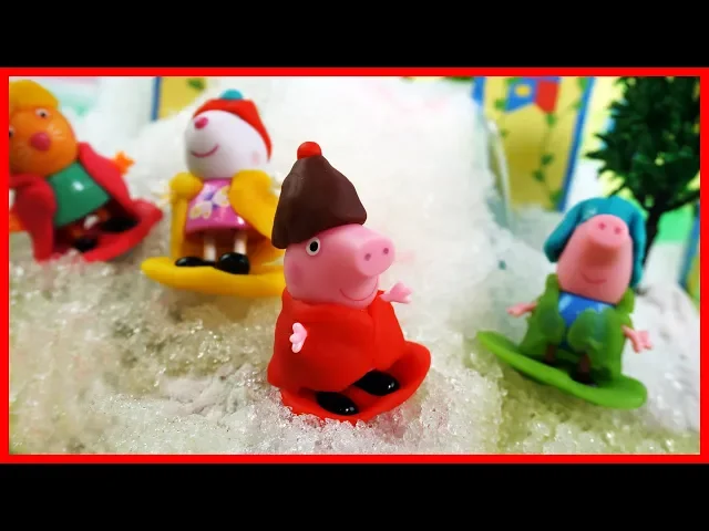 佩佩豬粉紅豬小妹 peppa pig 和喬治豬去滑雪的奇遇故事
